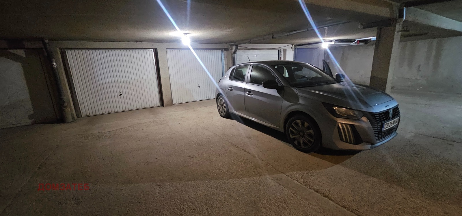 ���� ��� ���� ����� | Imot.bg � ����������� 1