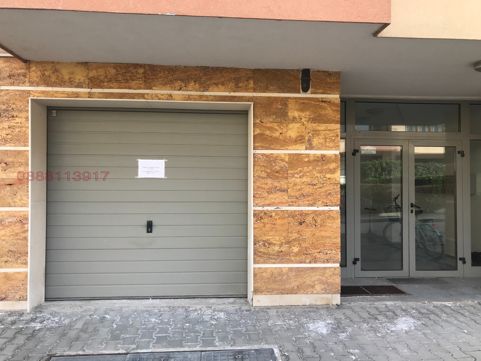 ���� ��� ���� ����� | Imot.bg � ����������� 2