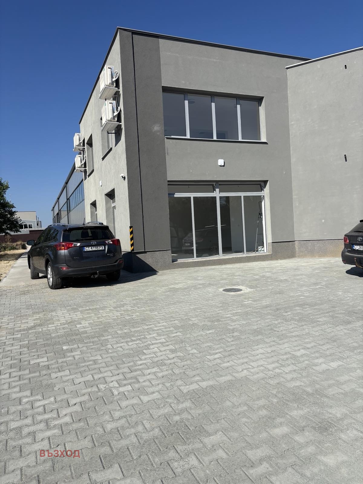 ���� ��� ���� ����. ��������� | Imot.bg � ����������� 5