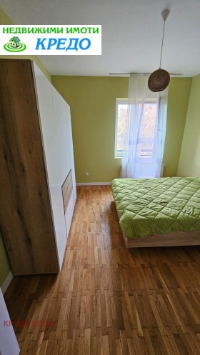 1 bedroom Tsentar, Pernik 9