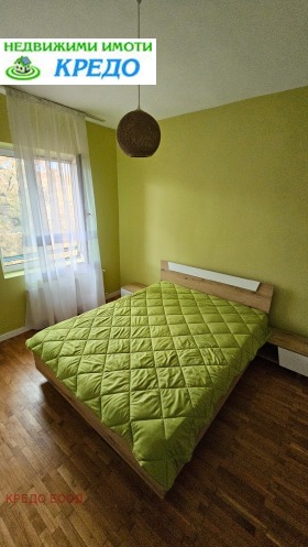 1 quarto Centar, Pernik 6