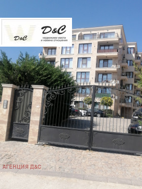    2- | Imot.bg    4
