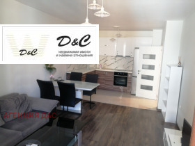 Te huur 1 slaapkamer