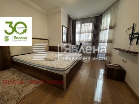 ���� ��� ���� 2-����� | Imot.bg � ����� ������ 5