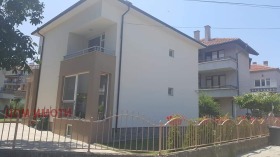 Kiralık Ev