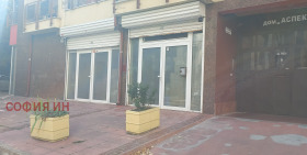 ���� ��� ���� ������� | Imot.bg � ����� ������ 4