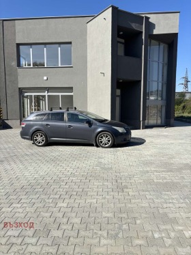 ���� ��� ���� ����. ��������� | Imot.bg � ����� ������ 6