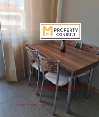 Da affittare  1 camera da letto Pleven , Shirok tsentar , 70 mq | 23543132 - Immagine [3]