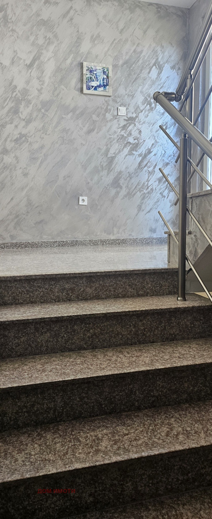 Дава под наем  Къща област Бургас , гр. Черноморец , 150 кв.м | 68358572 - изображение [13]