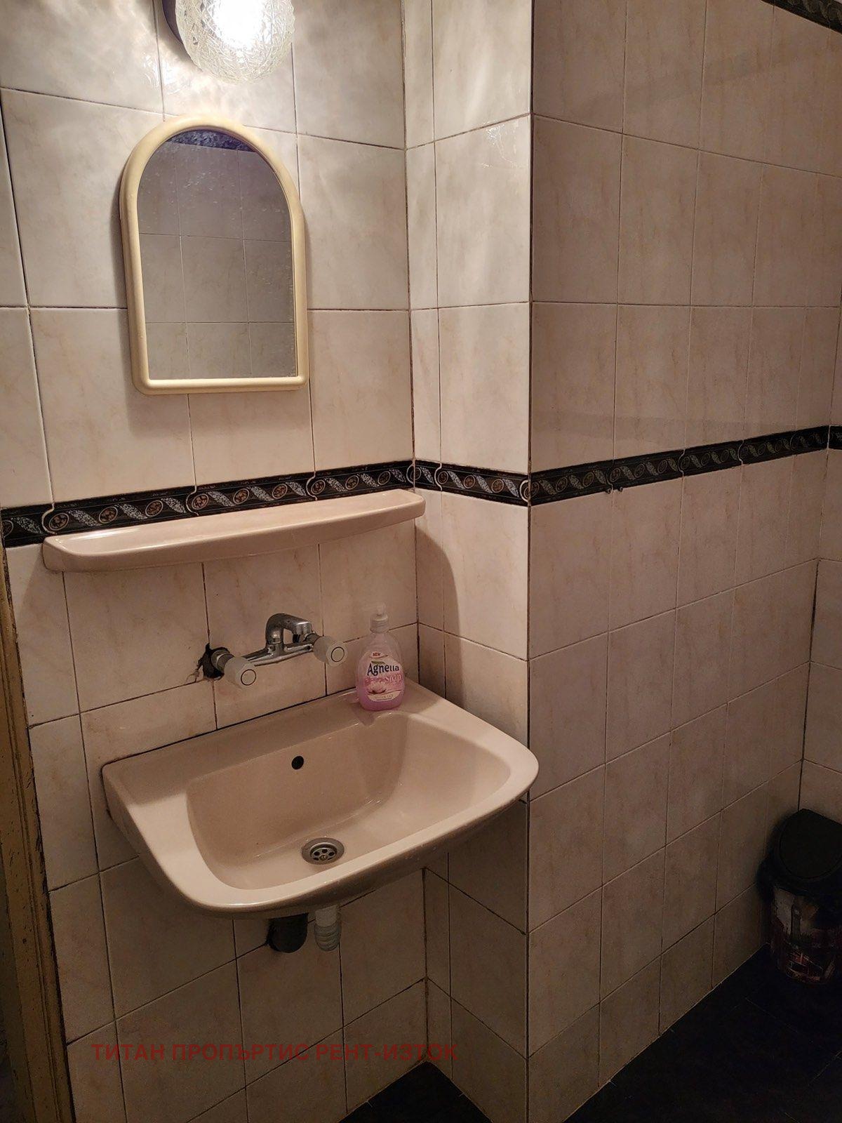 ���� ��� ���� 2-����� | Imot.bg � ����������� 8