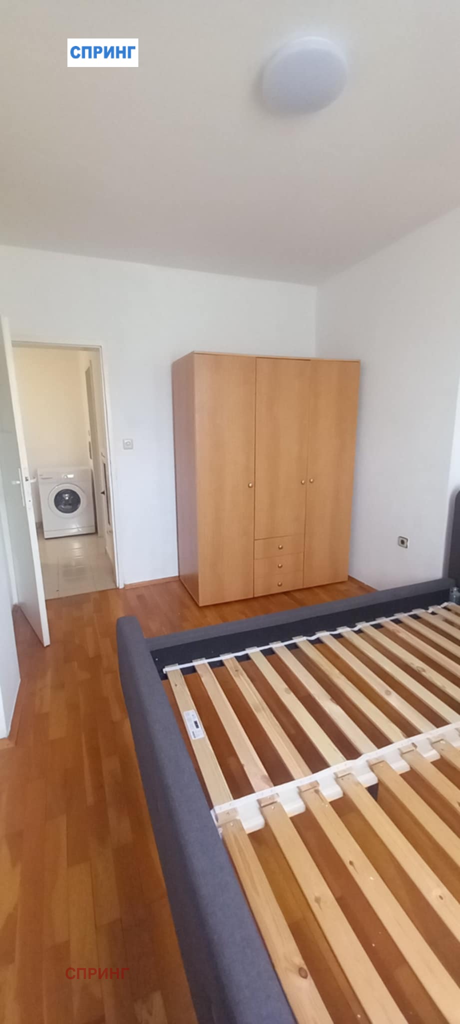 ���� ��� ���� 2-����� | Imot.bg � ����������� 9