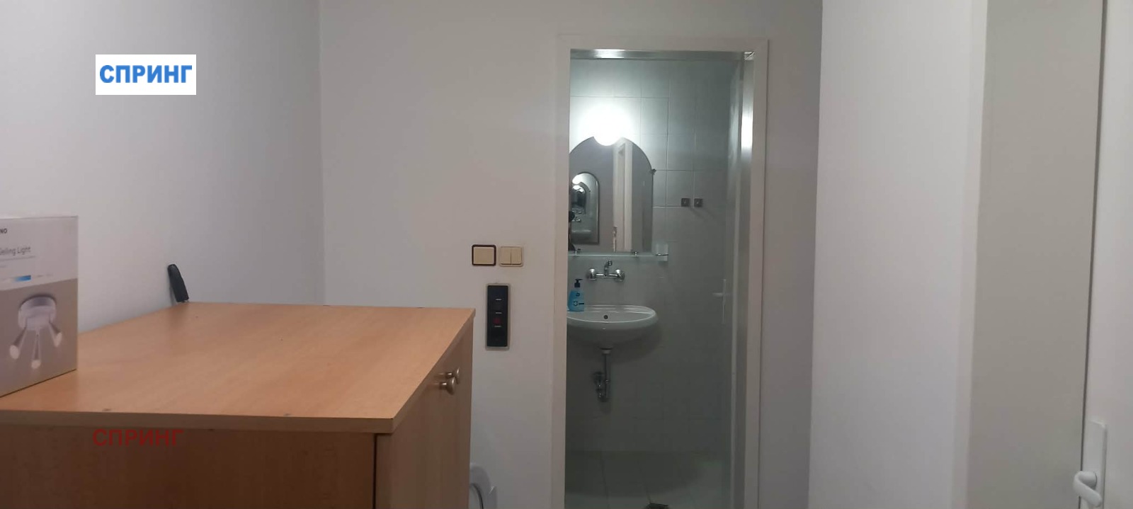 ���� ��� ���� 2-����� | Imot.bg � ����������� 12