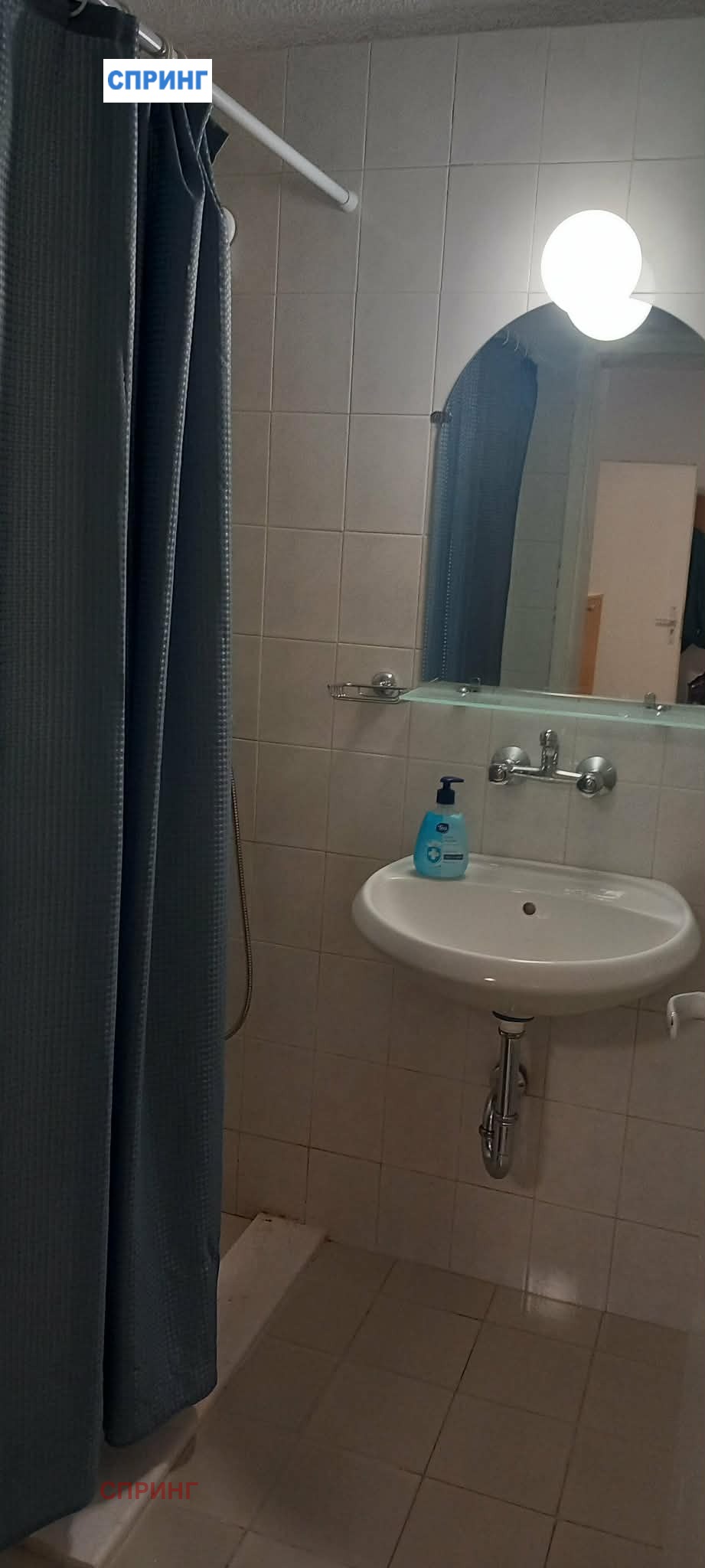 ���� ��� ���� 2-����� | Imot.bg � ����������� 15