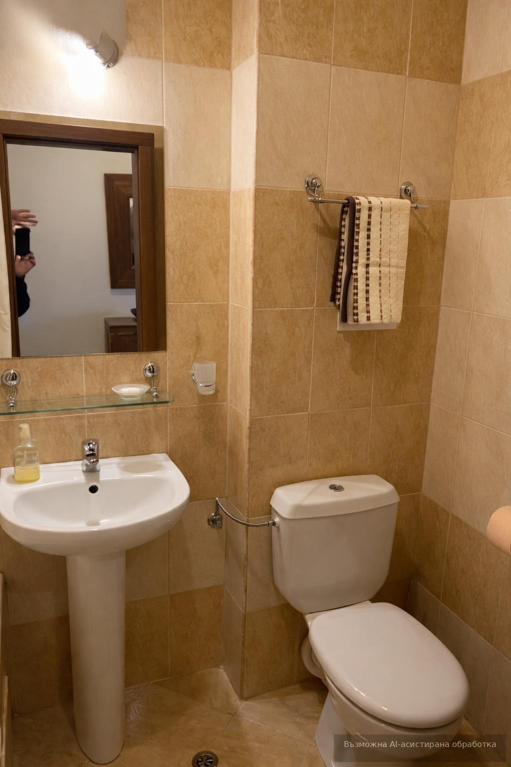 ���� ��� ���� 2-����� | Imot.bg � ����������� 6