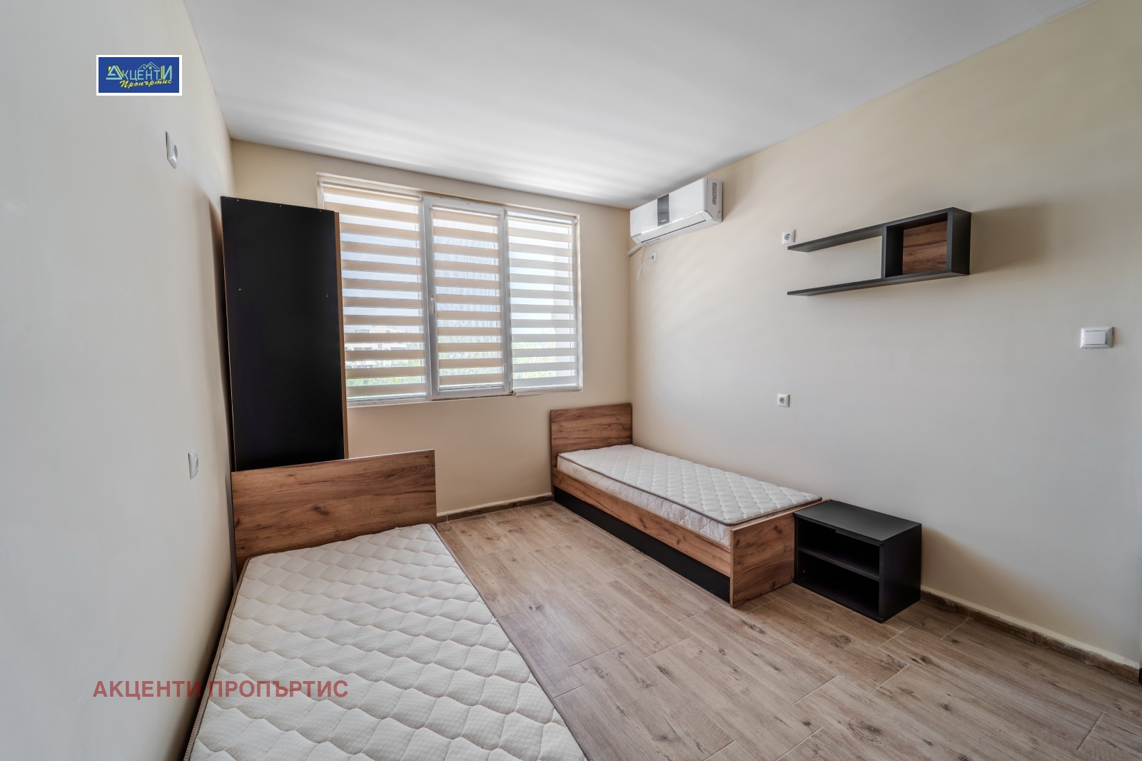 ���� ��� ���� 3-����� | Imot.bg � ����������� 2