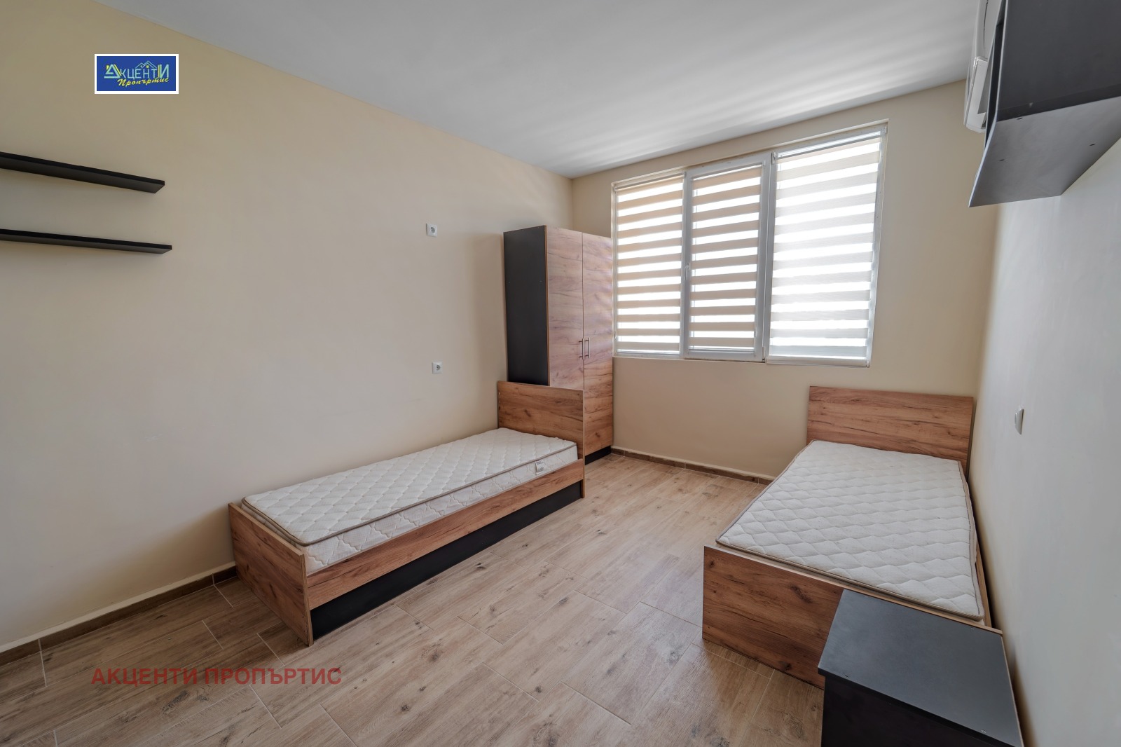 ���� ��� ���� 3-����� | Imot.bg � ����������� 1