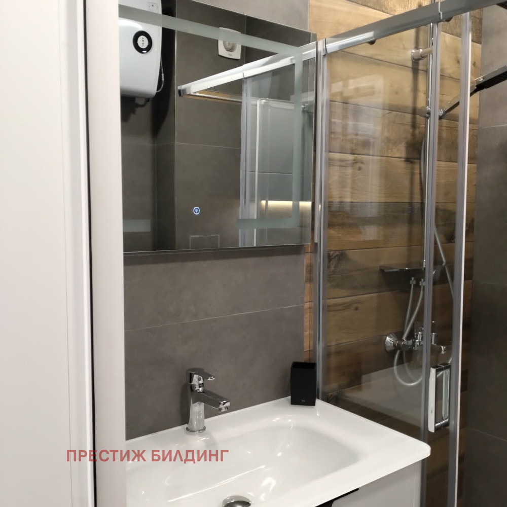 ���� ��� ���� 3-����� | Imot.bg � ����������� 13