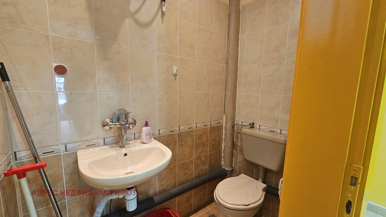 ���� ��� ���� ������� | Imot.bg � ����������� 2