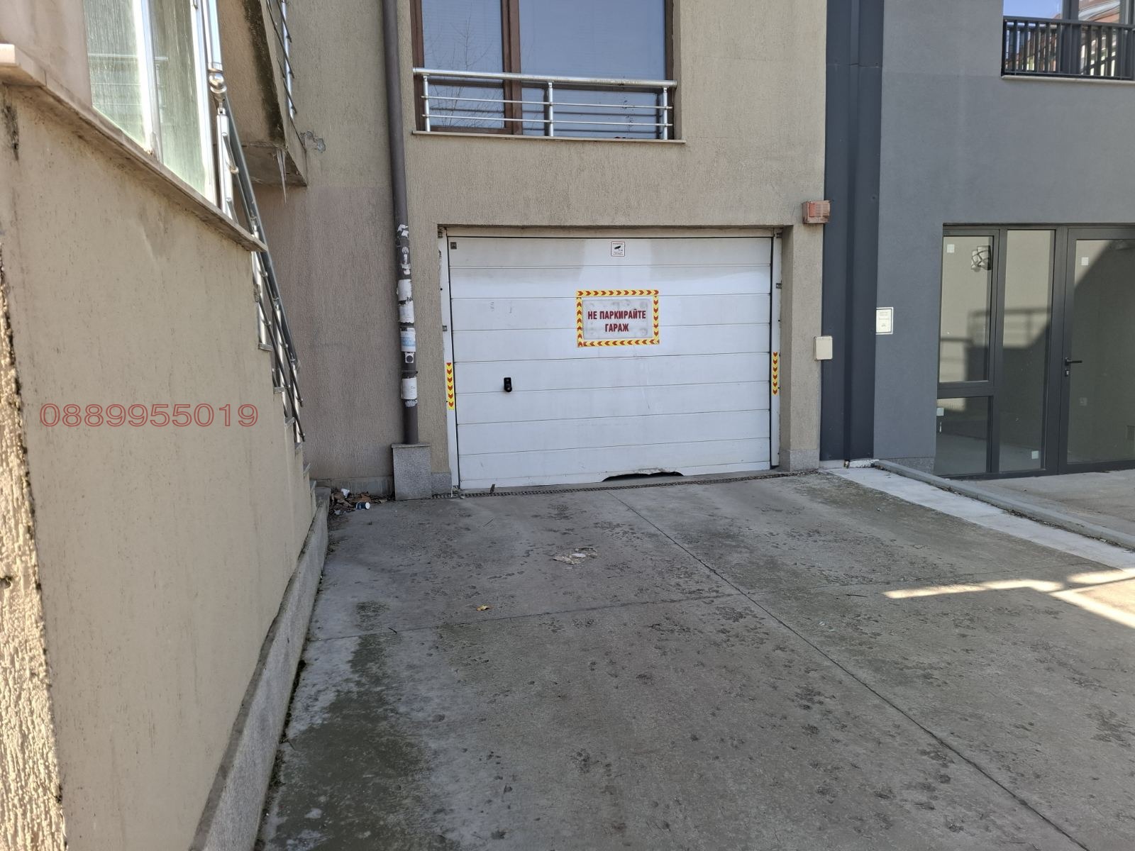 ���� ��� ���� ����� | Imot.bg � ����������� 2