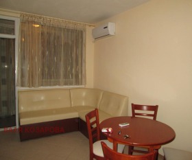    2- | Imot.bg    4
