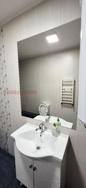 ���� ��� ���� 2-����� | Imot.bg � ����� ������ 14