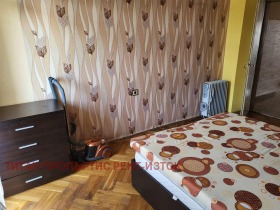 ���� ��� ���� 2-����� | Imot.bg � ����� ������ 2