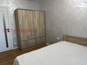 ���� ��� ���� 2-����� | Imot.bg � ����� ������ 11