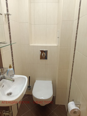 ���� ��� ���� 2-����� | Imot.bg � ����� ������ 11