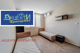 ���� ��� ���� 3-����� | Imot.bg � ����� ������ 2