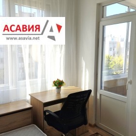 ���� ��� ���� 3-����� | Imot.bg � ����� ������ 11