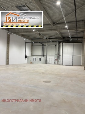 Construção industrial Industrialna zona - Iug, Plovdiv 1