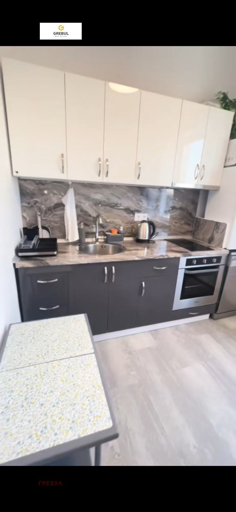 Da affittare  1 camera da letto Sofia , Tsentar , 67 mq | 67553602 - Immagine [6]