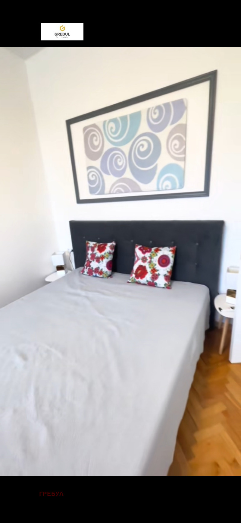 Da affittare  1 camera da letto Sofia , Tsentar , 67 mq | 67553602