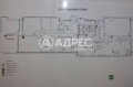 Дава под наем  Склад град София , Хаджи Димитър , 650 кв.м | 57488567 - изображение [11]