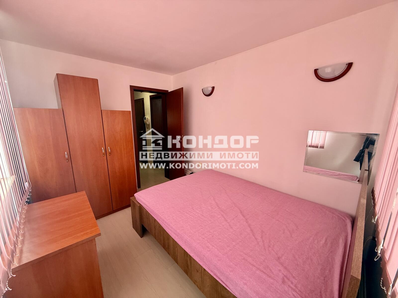 ���� ��� ���� 2-����� | Imot.bg � ����������� 6