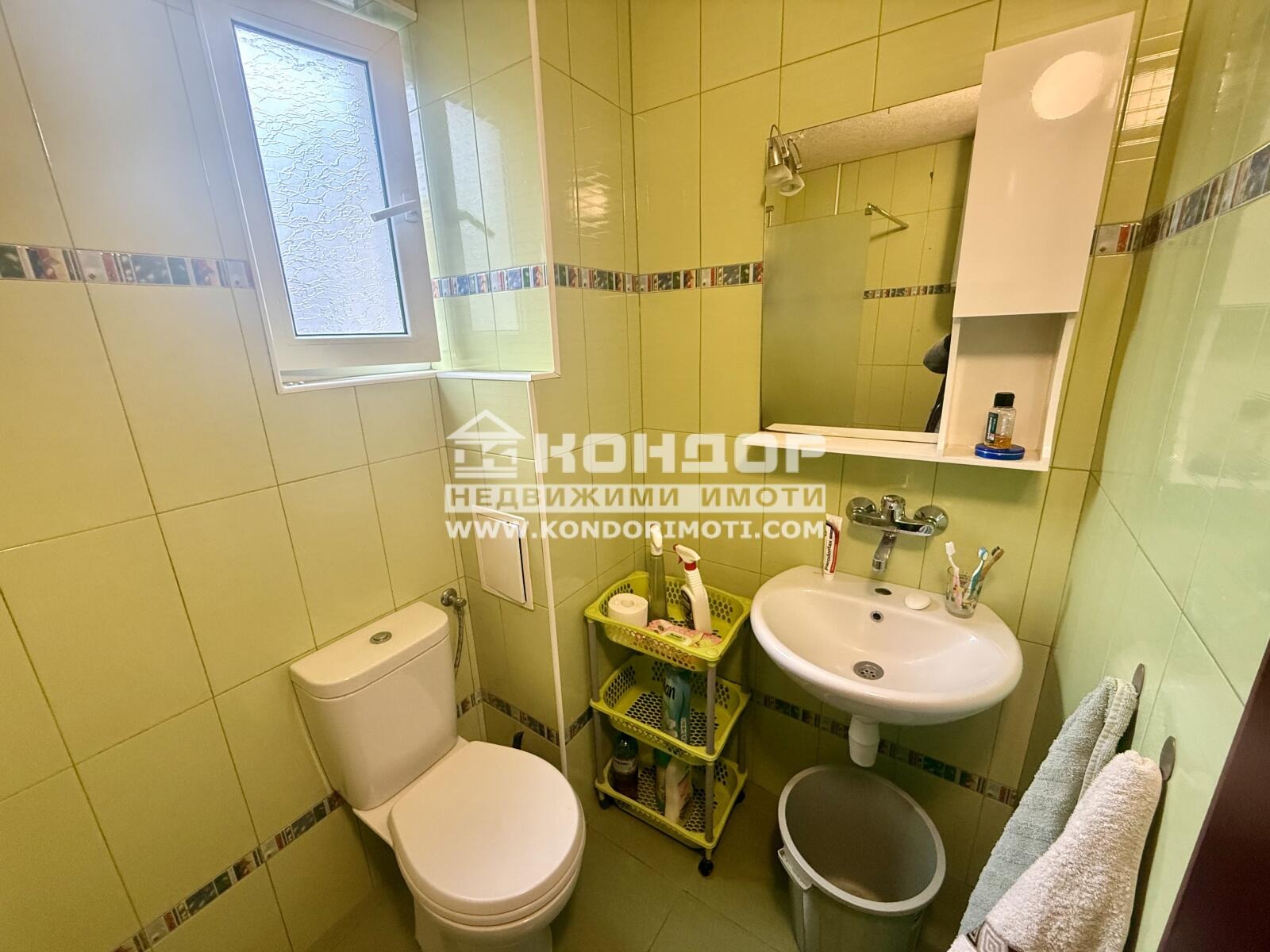 ���� ��� ���� 2-����� | Imot.bg � ����������� 9