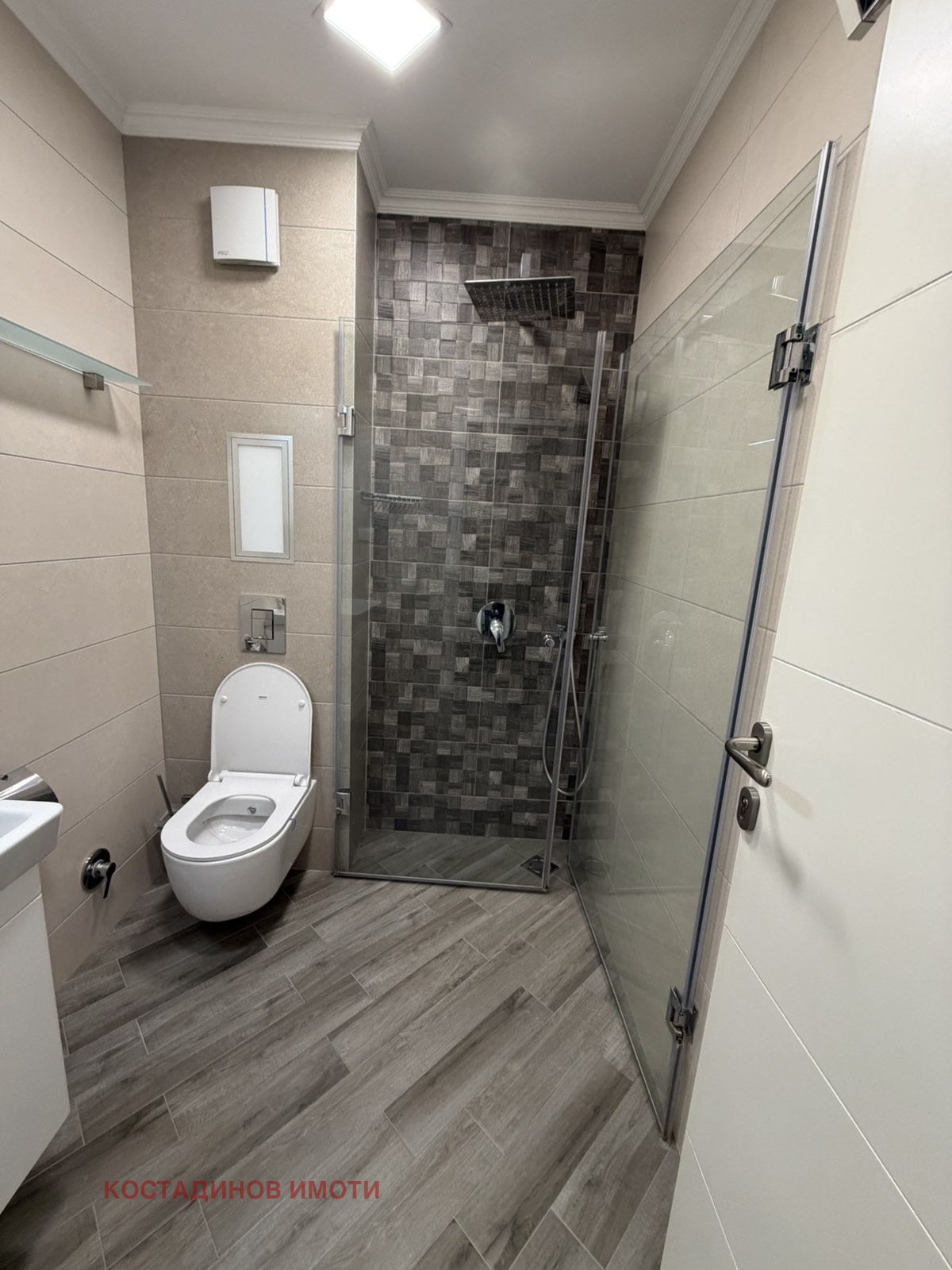 ���� ��� ���� 2-����� | Imot.bg � ����������� 14