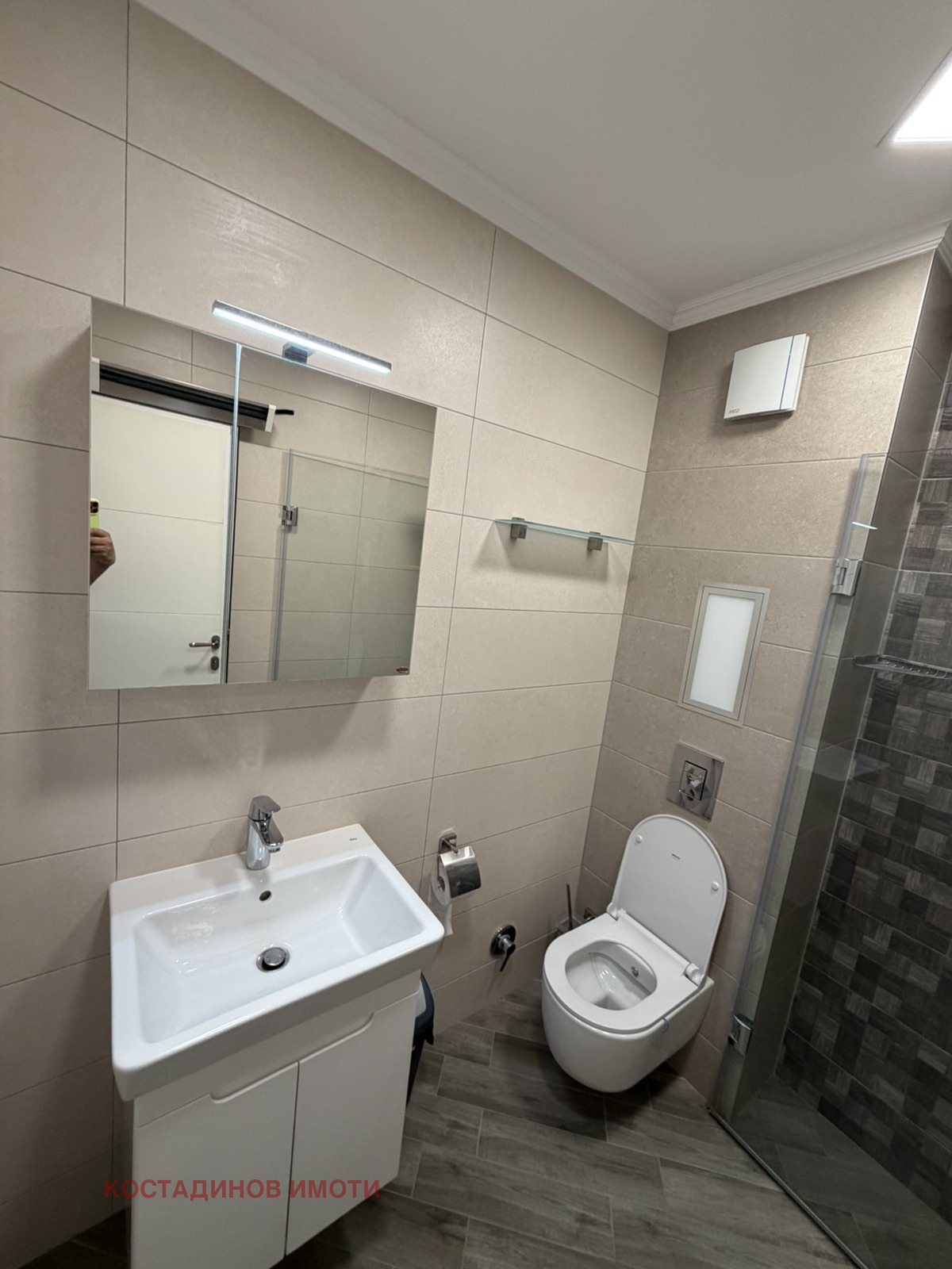 ���� ��� ���� 2-����� | Imot.bg � ����������� 10