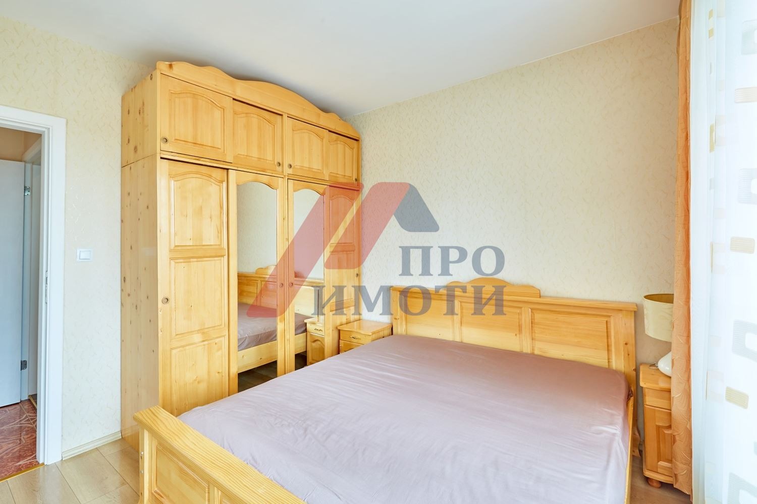 ���� ��� ���� 2-����� | Imot.bg � ����������� 4