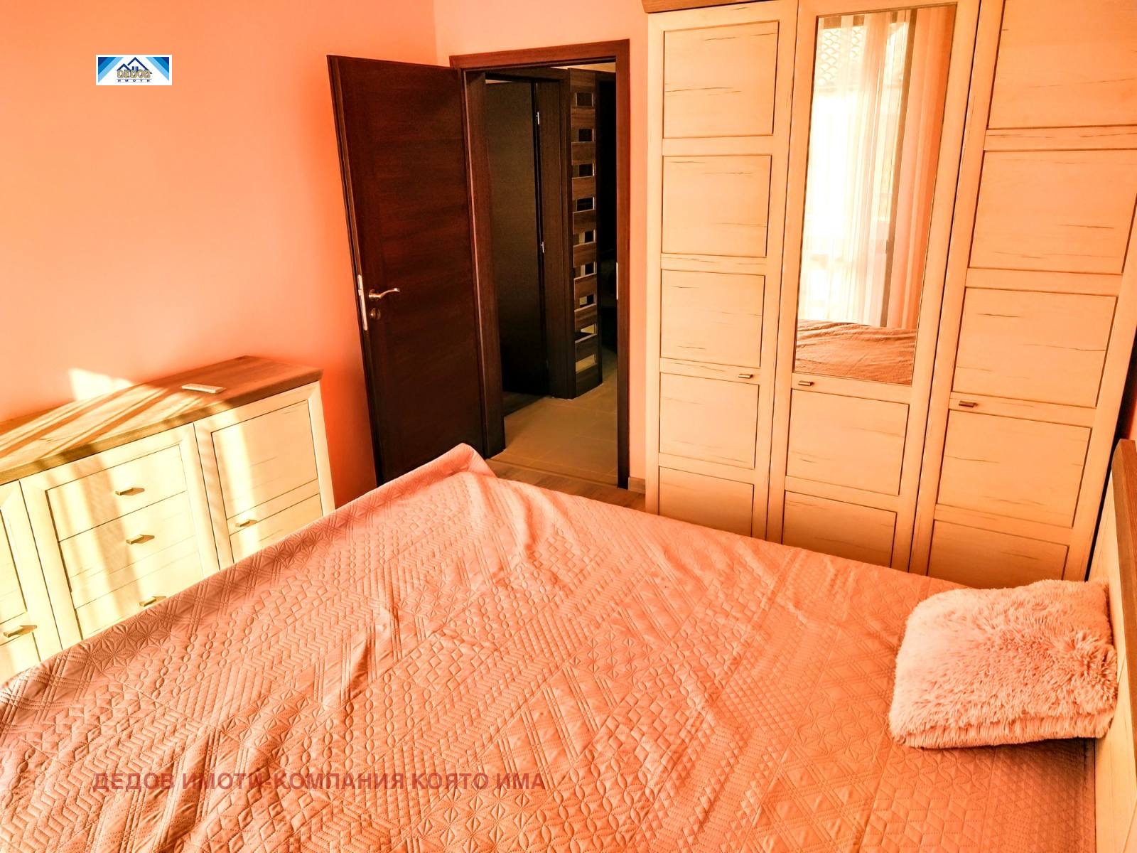 ���� ��� ���� 3-����� | Imot.bg � ����������� 6