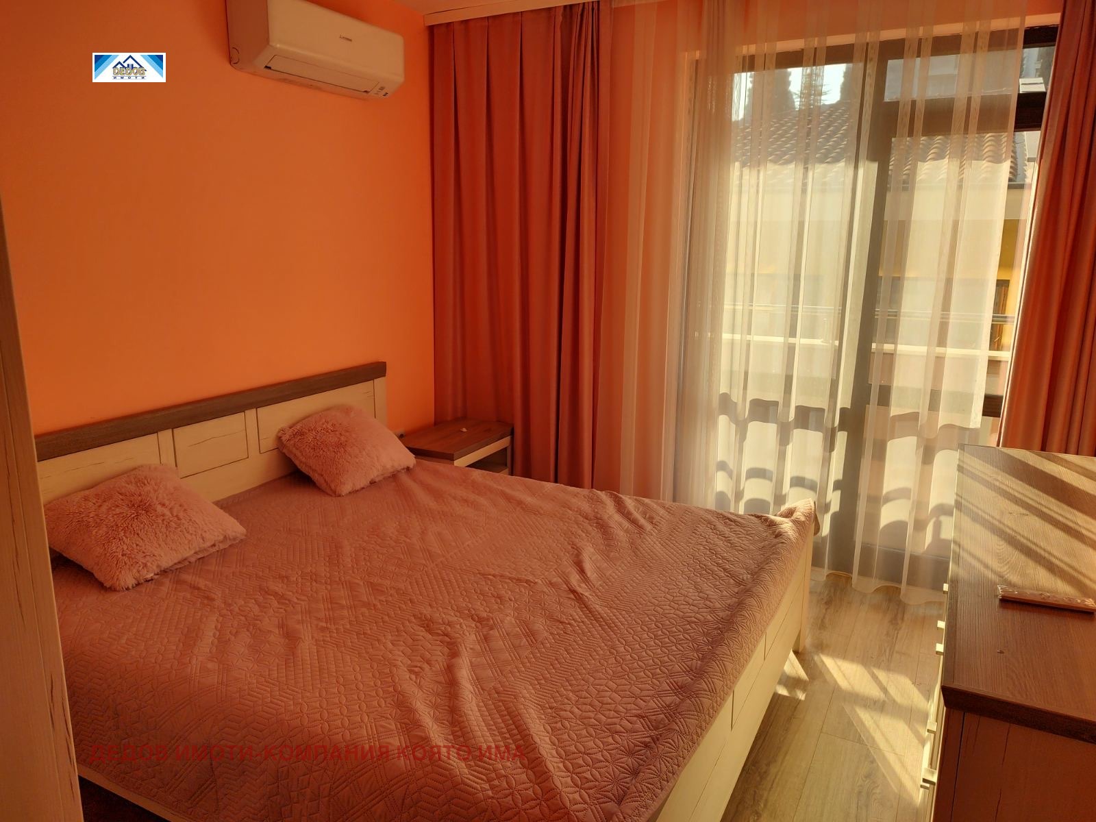 ���� ��� ���� 3-����� | Imot.bg � ����������� 5