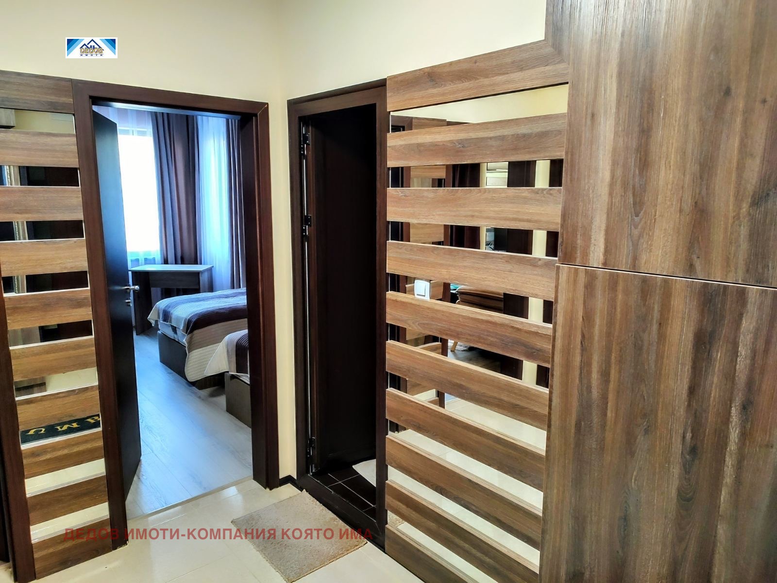 ���� ��� ���� 3-����� | Imot.bg � ����������� 4