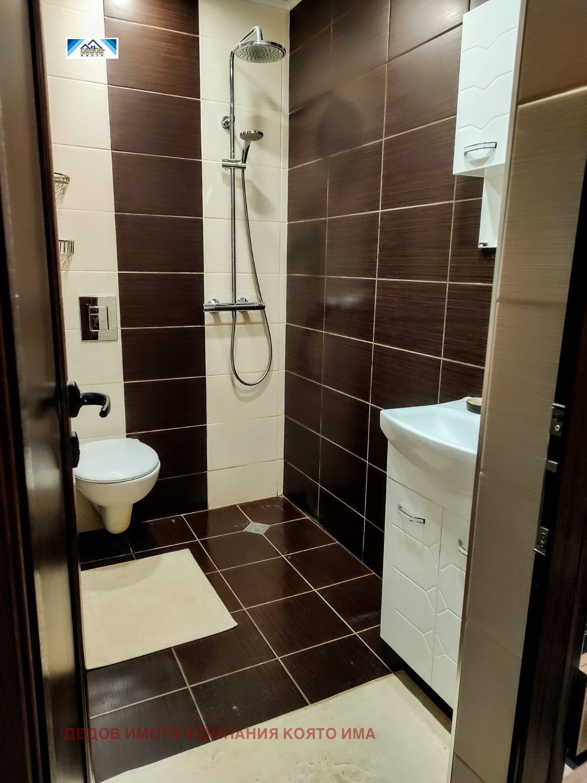 ���� ��� ���� 3-����� | Imot.bg � ����������� 8