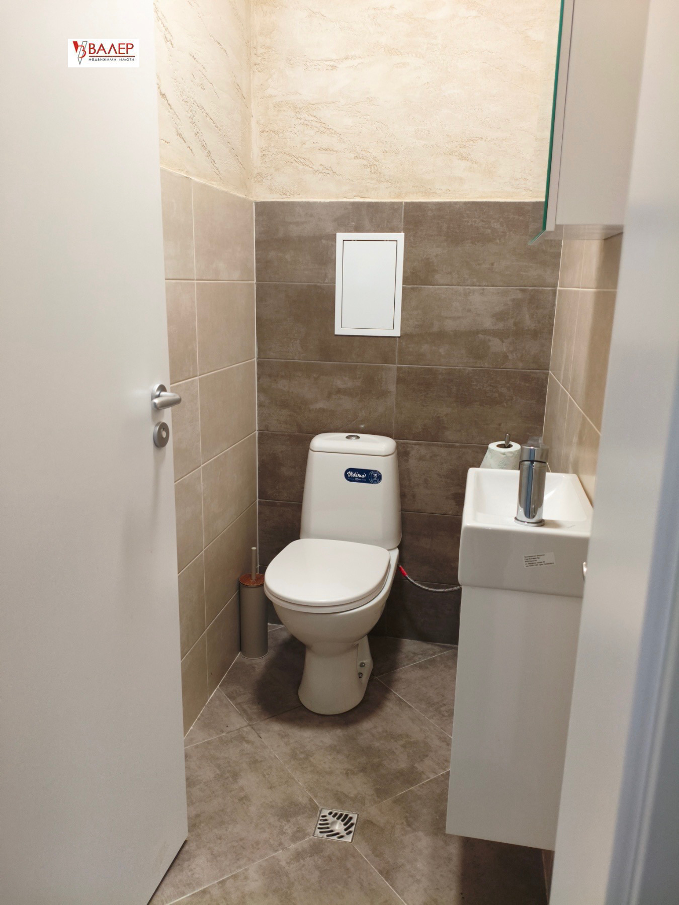 ���� ��� ���� 3-����� | Imot.bg � ����������� 11