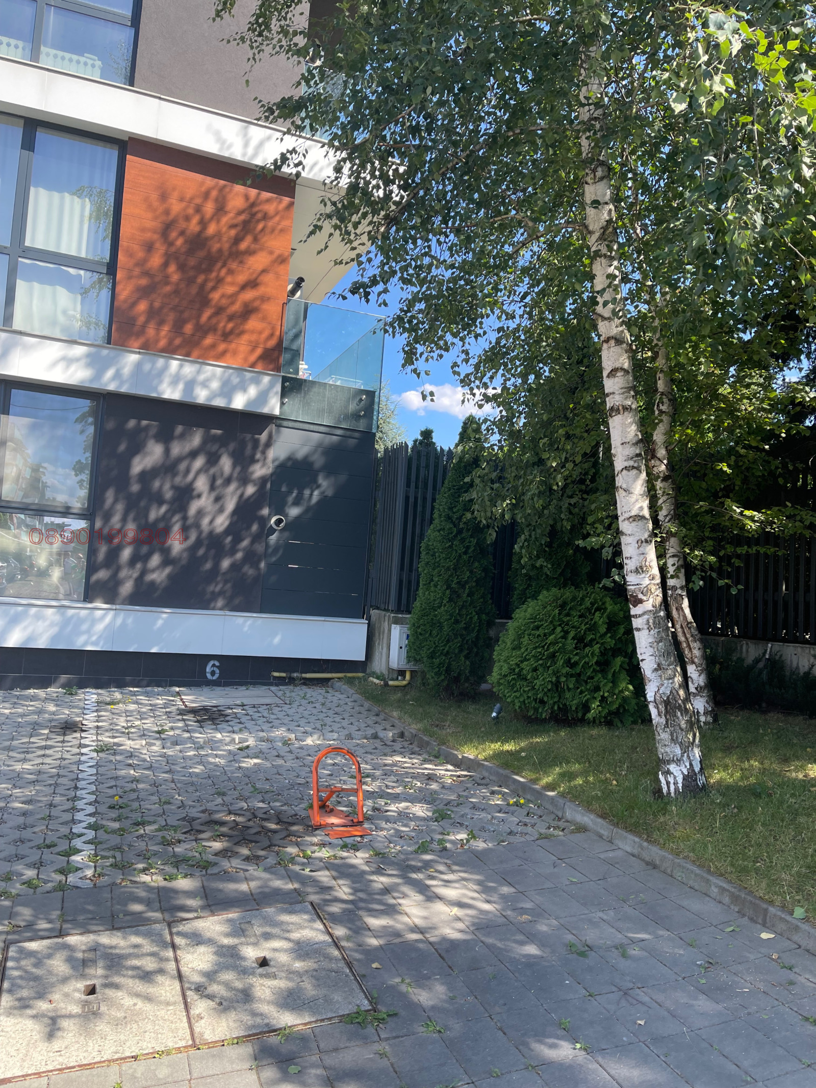 ���� ��� ���� ���������� | Imot.bg � ����������� 1