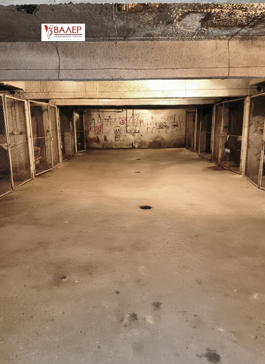 ���� ��� ���� ����� | Imot.bg � ����������� 4