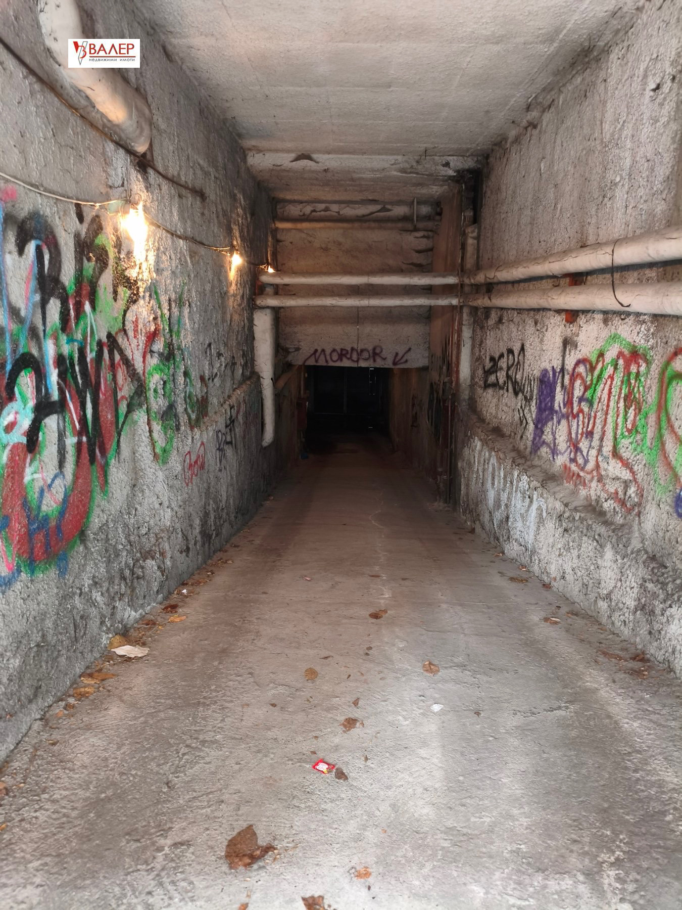 ���� ��� ���� ����� | Imot.bg � ����������� 2