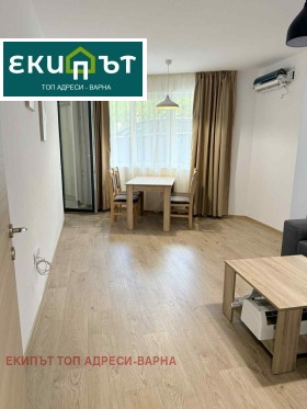 Προς ενοικίαση 1 υπνοδωμάτιο