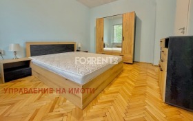 ���� ��� ���� 2-����� | Imot.bg � ����� ������ 5
