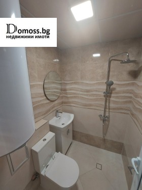 ���� ��� ���� 2-����� | Imot.bg � ����� ������ 12